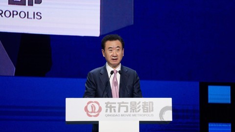 投资500亿，耗时4年，青岛东方影都正式落成