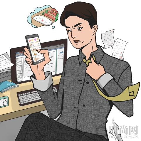 沒想到這些商務人士，還有兩幅面孔？