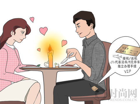 沒想到這些商務人士，還有兩幅面孔？