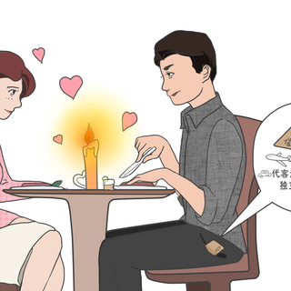 沒想到這些商務人士，還有兩幅面孔？