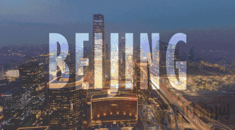 探秘你所不知道的北京，遇見一種殿堂奢享級的Beijing Style