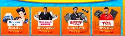 拥有这样一款高性能、高颜值的随行利器，才是自驾游的真谛