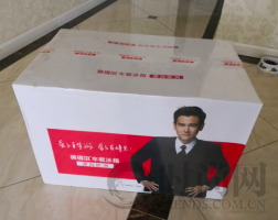 拥有这样一款高性能、高颜值的随行利器，才是自驾游的真谛