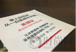 拥有这样一款高性能、高颜值的随行利器，才是自驾游的真谛