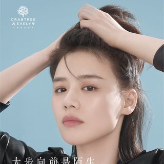 瑰珀翠攜手敢闖少女馬思純，“守護你的少女敢”