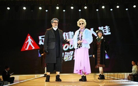 傳統碰撞時尚 足力健老人鞋“重young足夠秀”演繹晚年幸福