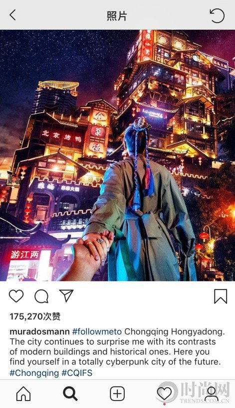 全球知名牽手照夫妻拍攝重慶之美 -- 重慶IFS成為首個打卡地
