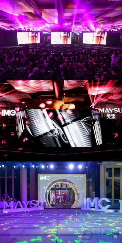 美素見(jiàn)證超模桂冠之夜 打造五感六覺(jué)視聽(tīng)盛宴