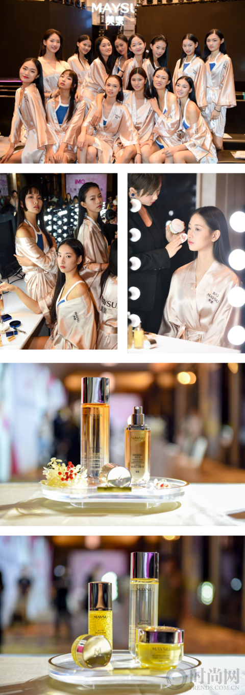 美素見(jiàn)證超模桂冠之夜 打造五感六覺(jué)視聽(tīng)盛宴