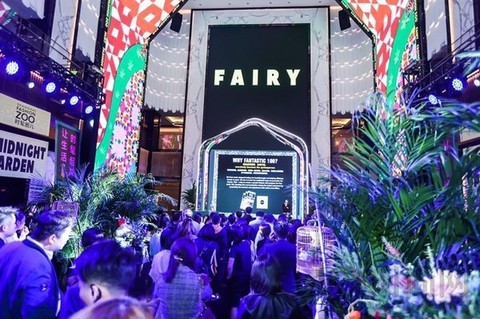 “午夜莊園”時髦盛典落幕 FAIRY揭曉Fantastic 100榜單