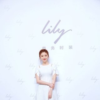 景甜助力商務女裝第一品牌 Lily雙十一年度品牌盛典一觸即發(fā)