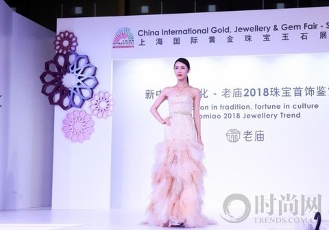 第十四屆上海珠寶展即將開啟 聽珠寶講述生活、藝術(shù)、文化與商機(jī)