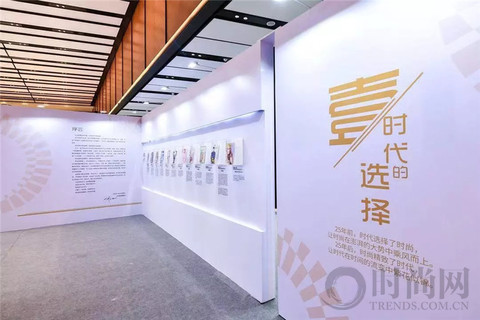 時(shí)尚集團(tuán)25周年封面展 | 用封面回溯時(shí)間、致敬時(shí)代、展望未來！