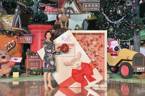 馴鹿奇緣傳樂圣誕，廣州太古匯圣誕系列活動正式啟動