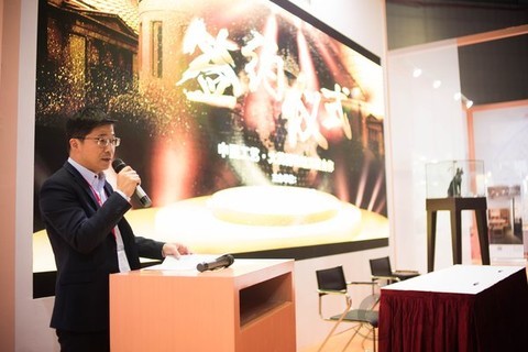 品源文華旗下金色之城代表大英博物館同中國(guó)工藝集團(tuán)達(dá)成深度合作