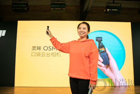 大疆创新发布灵眸Osmo口袋云台相机，精巧形态助您讲述美好生活新故事