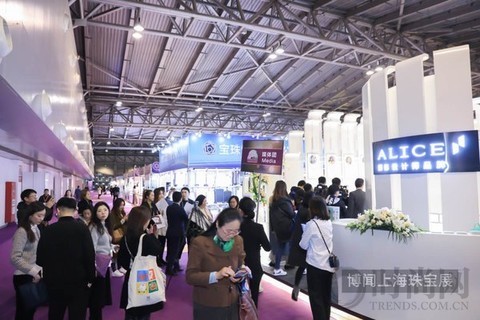 上海珠寶展時(shí)尚升級 打造行業(yè)交流平臺 