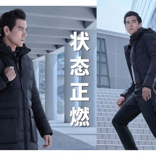 探索酷潮型格 點燃冬日“零度型動”—— adidas Winter Jacket羽絨茄克系列全新上市
