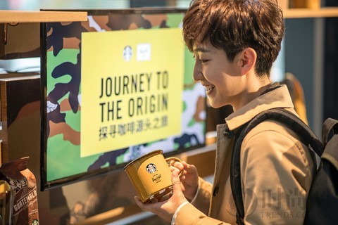 探寻咖啡源头之旅 —— Herschel Supply 携手星巴克中国呈献冬季特别合作系列