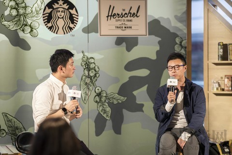 探寻咖啡源头之旅 —— Herschel Supply 携手星巴克中国呈献冬季特别合作系列