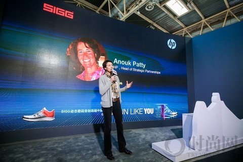 瑞士希格聯手美國惠普集團打造專屬跑鞋 個人定制化時代到來