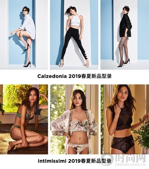 Calzedonia & Intimissimi品牌首次入駐北京