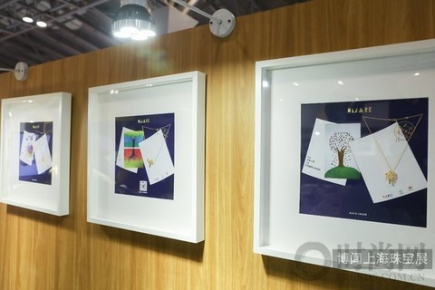 博聞上海珠寶展圓滿落幕 跨界精彩點(diǎn)亮珠寶生活