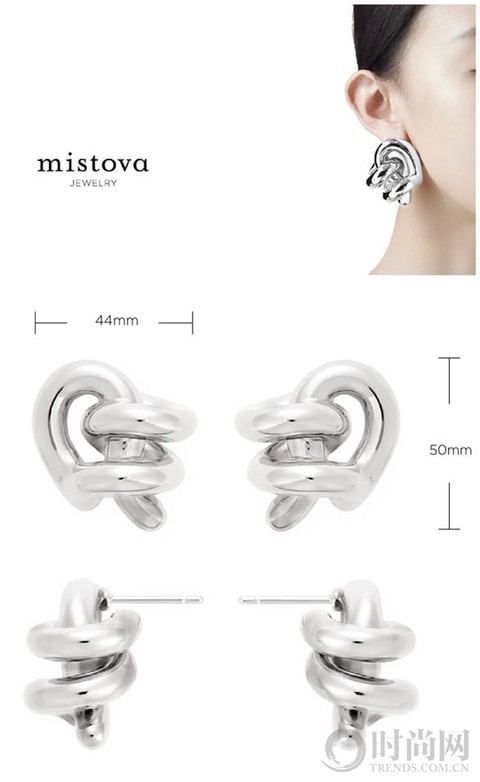 Mistova Jewelry銀泰中心的宇宙基站