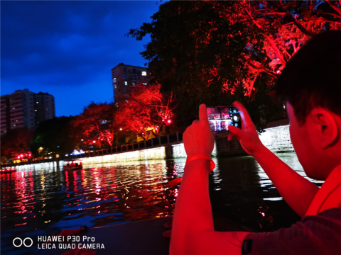 再現“門泊東吳萬里船”盛景 華為P30系列定格天府新夜景