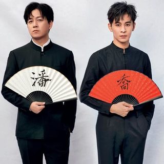 潘粤明、乔振宇 | 当下即是最好的时光