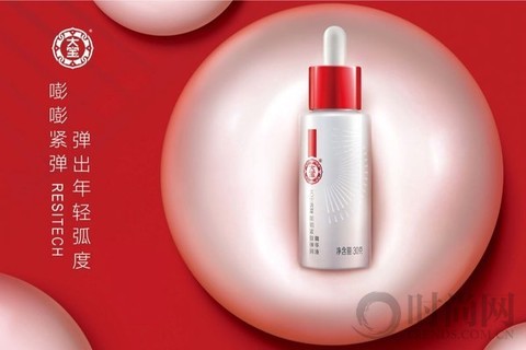 “國民”品牌大寶連續6年榮登BrandZ(TM)最具價值中國品牌100強榜