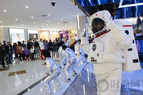 玩出新高度！Discovery把“太空”搬進了購物中心