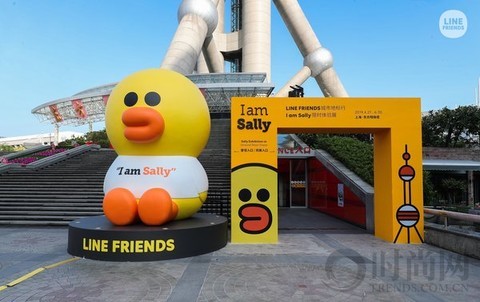 LINE FRIENDS城市地標行，I AM SALLY限時體驗展落戶東方明珠塔