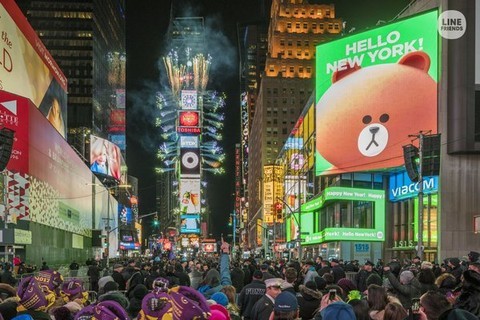 LINE FRIENDS城市地標行，I AM SALLY限時體驗展落戶東方明珠塔