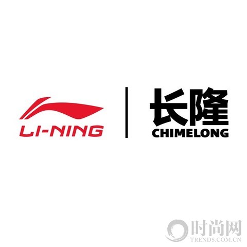 “中國李寧”攜手長隆集團 兩大國牌產業領頭羊跨界合作