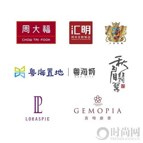 突破傳統模式帶領新趨勢，博聞深圳珠寶展促進行業融合