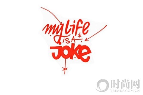 新銳品牌沛翎工作室攜手MJstyle為四川阿壩山區學生捐獻定制校服