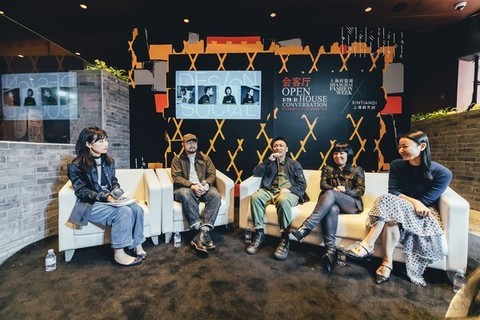 設計的力量，在于社群 新天地Social Paper 第二期全新發布