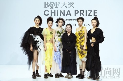 胡穎琪Caroline Hu榮獲首屆BoF China Prize大獎
