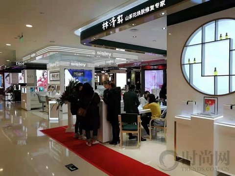 2019天貓金妝獎榜單揭曉 林清軒獲“年度新零售引領品牌”