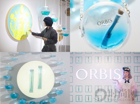 ORBIS奥蜜思携手日本先锋艺术家 打造 “water SPACE”创意快闪店