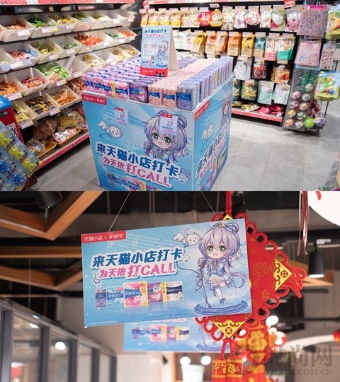 購物狂歡節，一場電商流量世界的絕地求生游戲