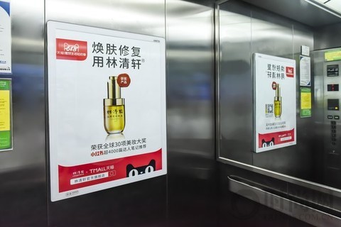 購物狂歡節，一場電商流量世界的絕地求生游戲