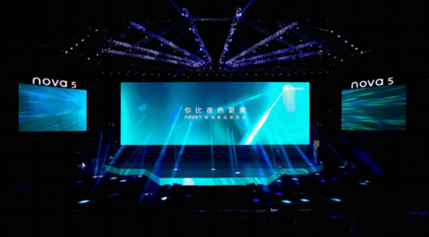 華為nova5：首款“人像超級(jí)夜景”自拍手機(jī)，點(diǎn)亮你的潮流夜生活