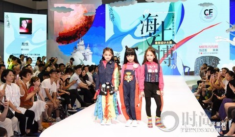 复古风童装时尚：2019 Cool Kids Fashion将揭秘2020/21秋冬趋势
