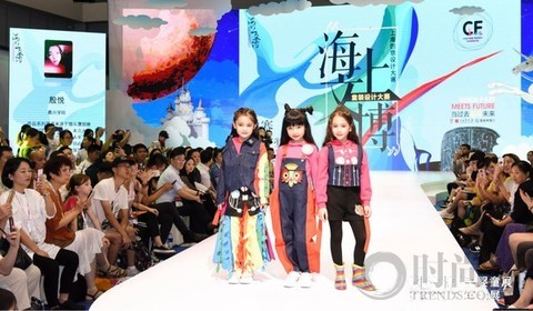 復古風童裝時尚：2019 Cool Kids Fashion將揭秘2020/21秋冬趨勢