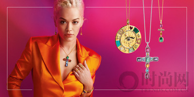 Rita Ora自2019年秋/冬时尚季起担任THOMAS SABO全球品牌大使