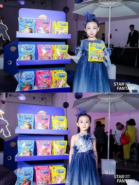 妙可藍多攜手“時尚數字”·你好·未來，眾明星共同演繹“奶酪就選 妙可藍多”