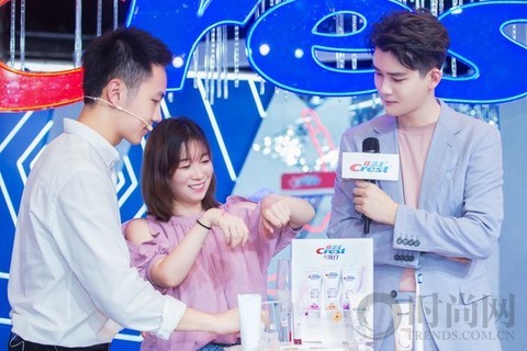 佳潔士美白家族迎新成員，開啟唇紅齒白狂歡派對