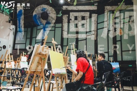 打卡網紅4D城市的新玩法，我們幫你找到了！